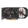 Материнская плата ASRock B550 Phantom Gaming 4, AM4, AMD B550, 4xDDR4, 6xSATA, 2xM.2, 1xPCIe 4.0 x16, HDMI, 1x1Gb LAN, 3x3.5 мм, 7.1, ATX