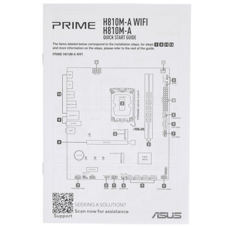 Материнская плата ASUS PRIME H810M-A WIFI, LGA 1851, Intel H810, 2xDDR5, 4xSATA, 2xM.2, 1xPCIe 4.0 x16, 1xPCIe x1, 1xDP, 1xHDMI, 1x1Gb LAN, Wi-Fi, 4xUSB 2.0, 2xUSB 3.2 Gen 2, 3x3.5 мм, 7.1, Micro-ATX
