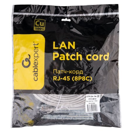 Патч-корд медный UTP Cablexpert PP10-30M кат.5e, 30м, литой, многожильный, серый