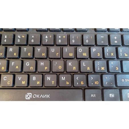 Клавиатура проводная Oklick 520M2U, USB, черный + черный