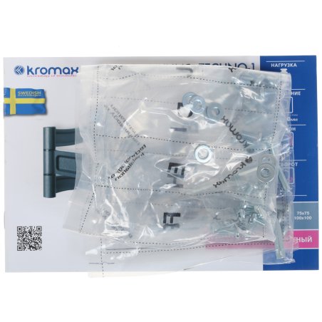 Кронштейн для телевизора Kromax TECHNO-1 темно-серый 10"-26" макс.15кг настенный поворот и наклон