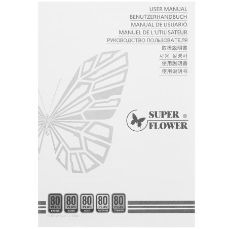 Блок питания 550Вт/ Power Supply Super Flower Combat DB, 550W, ATX, 120мм, 4xSATA, 2xPCI-E(6+2), APFC, 80 PLUS Bronze, non-Modular