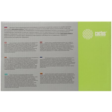 Картридж лазерный Cactus CS-Q7582A желтый (6000 стр.) для HP Color LaserJet CP3505/3800