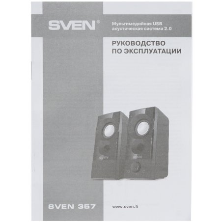Акустическая система Sven 357, черный (6 Вт, питание USB)