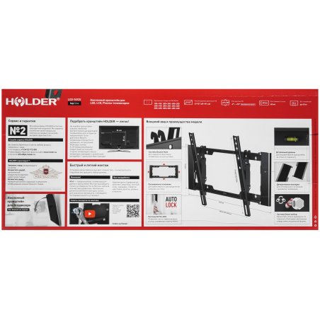 Кронштейн Holder LCD-T4925-B черный