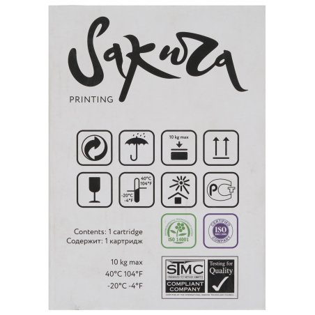 Картридж лазерный Sakura TN5500 для Brother HL-7050/7050N/7050TN/7050DTN, черный, 12000 к.