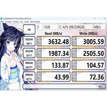 Накопитель SSD Colorful 256GB M.2 2280 CN600 PRO CN600 256GB PRO NVME Series PCIE 3.0, 3200/1200, TBW80