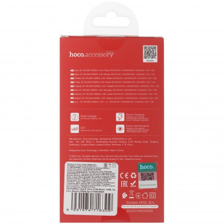 Сетевое зарядное устройство + Кабель Micro HOCO HC-16286 C12Q/1m/QC 3.0/1 USB/Выход: 5V_9V_12V, 18W, белый