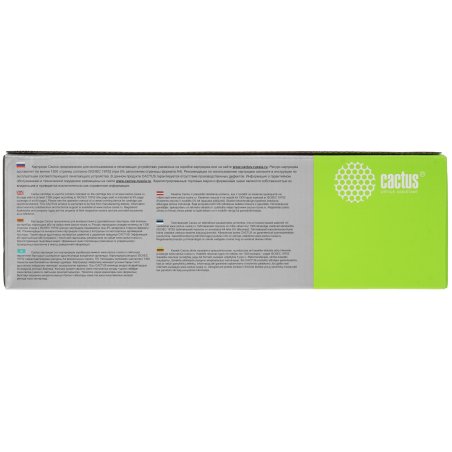 Картридж лазерный Cactus CS-CF543A пурпурный (1400стр.) для HP LJ M254dw/ M280nw/M281fdn