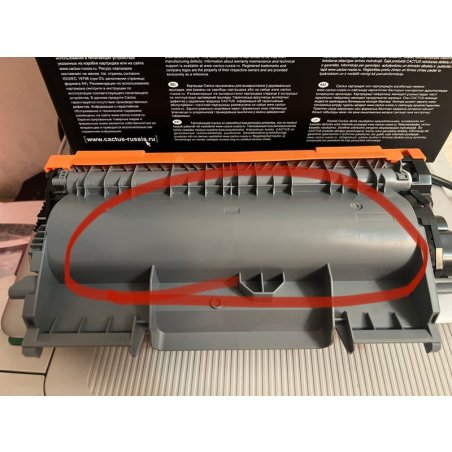 Картридж лазерный Cactus CS-TN2080 черный (700 стр.) для Brother HL-2130R/DCP-7055R