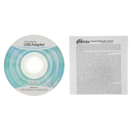 Wi-Fi адаптер RITMIX RWA-150