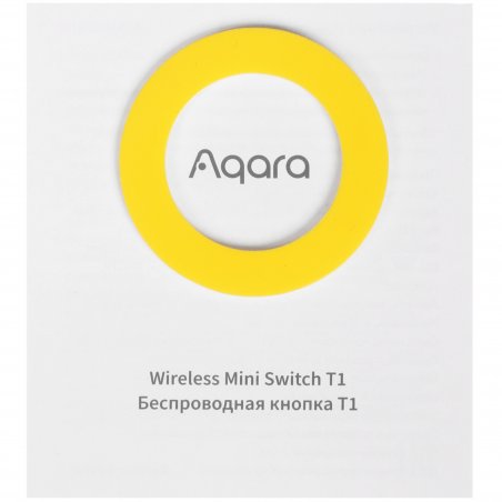 Умная кнопка Aqara T1 1кн. р.д.10м белый