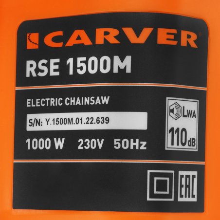 Электрическая цепная пила CARVER RSE-1500М 01.014.00004