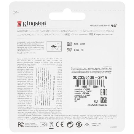 Флеш карта microSDHC 64Gb microSDXC Class10 Kingston <SDCS2/64Gb-2P1A> Class10 UHS-I Canvas Select up to 100Mb/s с адапт.