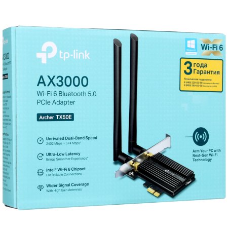 Адаптер 11AX 3000Mbps dual-band PCI-E adapter, 2402Mbps at 5G and 574Mbps at 2.4G, support Bluetooth 5.0, WPA2 encryption, two external Antennas.