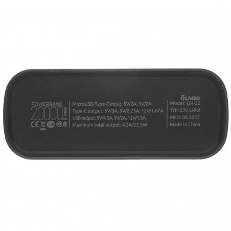 Портативный аккумулятор OLMIO QR-20, 20000mAh, 22.5W, QuickCharge3.0/PowerDelivery, LCD, серый