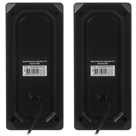 Акустическая система 2.0 ExeGate EX289687RUS Accord 230 (питание USB,Bluetooth, 2х3Вт (6Вт RMS), 60-20000Гц, черный, RGb подсветка)