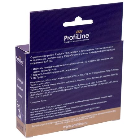 Картридж струйный ProfiLine PL-0631 для принтеров Epson C67/C87/CX3700/CX4100/CX4700 Black пигментные