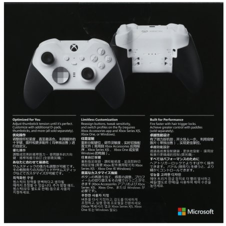 Геймпад Беспроводной Microsoft QAS-00006 белый для: Xbox Series X/S