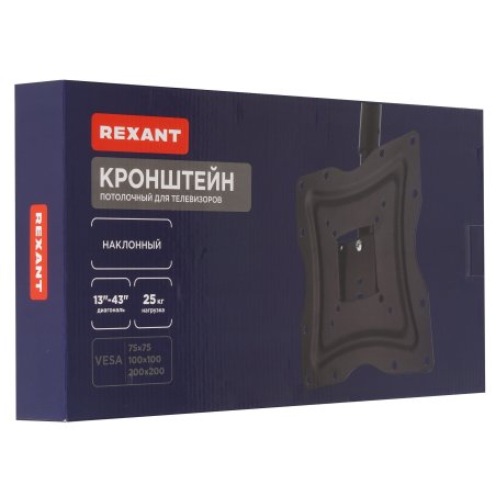 Кронштейн для телевизора Rexant Cерия HOME 13"- 37" дюймов, потолочный подвесной