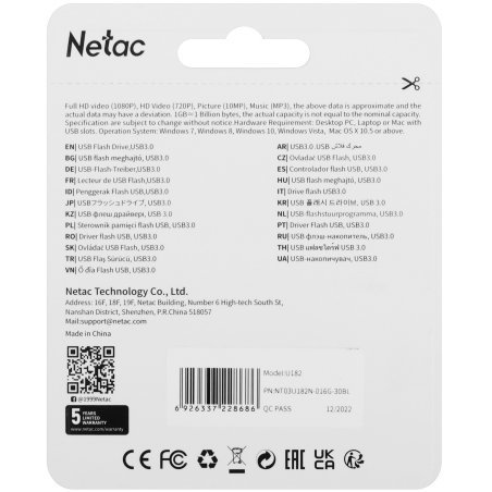 Флешка USB Netac U182 Blue 16Gb <NT03U182N-016G-30BL>, USB 3.0