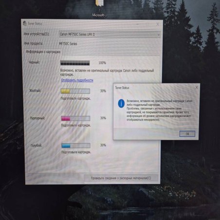 Картридж лазерный Cactus CS-C069HBK 069H черный (7600стр.) для Canon i-SENSYS MF752Cdw MF752/MF754Cdw MF754