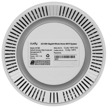 Бесшовный Mesh роутер Cudy M1300 (M1300 3-PACK) AC1200 10/100/1000BASE-TX/Wi-Fi белый (упак.:3шт)