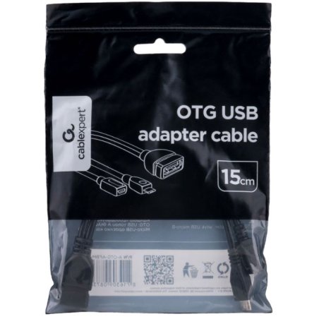 Патч-корд UTP Cablexpert cat.5e, 2м, литой, многожильный, черный