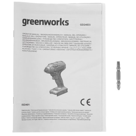 Винтоверт ударный аккумуляторный GreenWorks GD24ID3, 24V, бесщеточный, без АКБ и ЗУ (3802807)