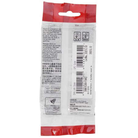 Картридж струйный Canon PFI-120 M 2887C001 пурпурный (130 мл) для Canon imagePROGRAF