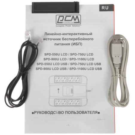 Источник бесперебойного питания Powercom SPIDER, Интерактивная, 900 ВА / 540 Вт, Tower, Schuko, LCD, Serial+USB, USB