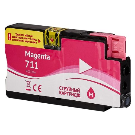 Картридж струйный HP №711 CZ131A пурпурный для HP DJ T120/T520 (29мл)