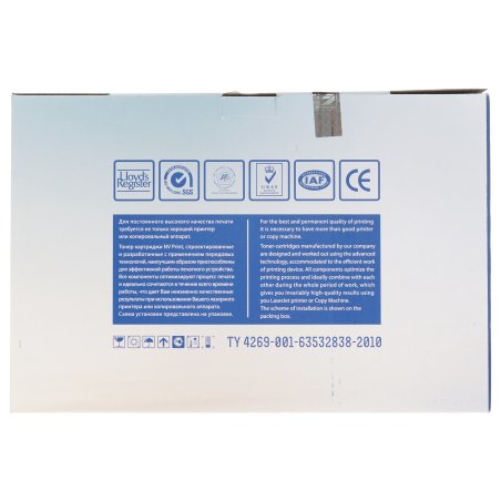 Картридж NVPrint совместимый Brother TN-3480T для HL-L5000D/L5100DN/L5100DNT/L5200DW/L5200DWT/L6250DN/L6300DW/L6300DWT/L6400DW/L6400DWT/DCP-L5500DN/L6600DW/MFC-L5700DN/L5750DW/L6800DW/L6800DWT/L6900DW/L6900DWT (8000k)