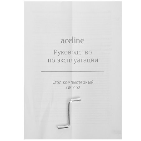 Карта памяти microSD GoPower 256Gb Class10 UHS-I (U3) 100 МБ/сек V30 без адаптера