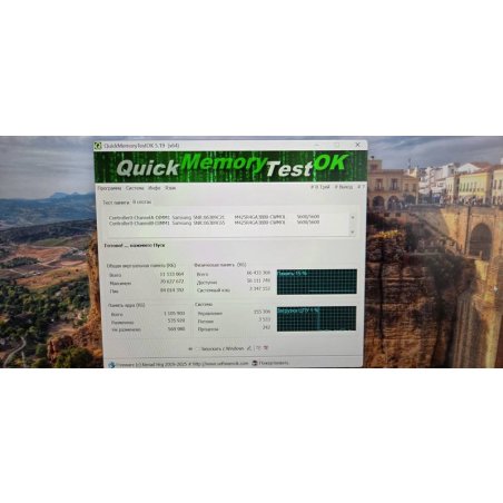 Оперативная память Samsung, DDR5, 32Gb (1x32Gb), 5600MHz, CL40, SO-DIMM