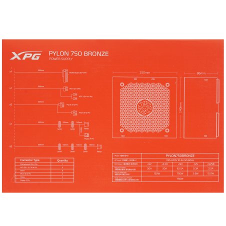 Блок питания ADATA XPG PYLON 750 (PYLON750B-BKCEU), 750 Вт, 120мм, 80 PLUS Bronze, 120мм, черный
