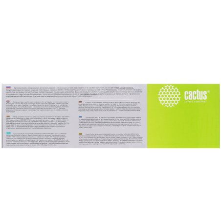 Картридж лазерный Cactus CS-TN1095 черный (1500 стр.) для Brother DCP 1602/1602R