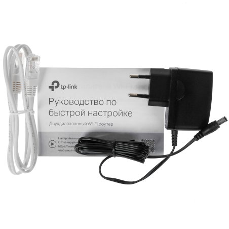 Маршрутизатор беспроводной TP-Link Archer C20 10/100BASE-TX синий