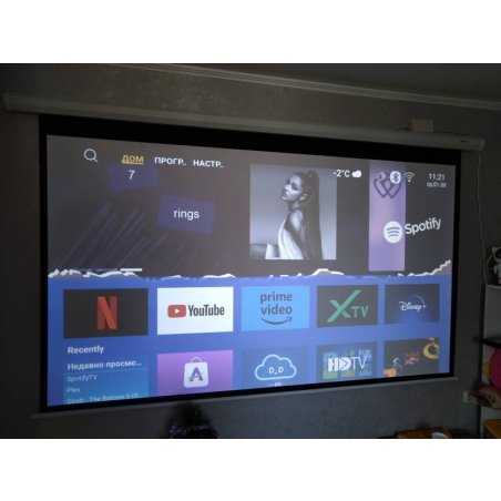 Экран Cactus 124.5x221см Motoscreen CS-PSM-124x221 16:9 настенно-потолочный рулонный белый (моторизованный привод)