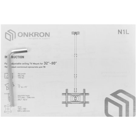 Потолочный кронштейн ONKRON N1L для телевизора 32"-80" потолочный телескопический, черный