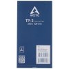 Термопрокладка Arctic Thermal pad 200x100мм, 0,5мм - 2 Pack TP-3 (ACTPD00058A)