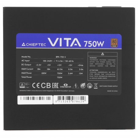 Блок питания Chieftec Vita BPX-750S, 750Вт, 80 PLUS Bronze, 120мм, черный