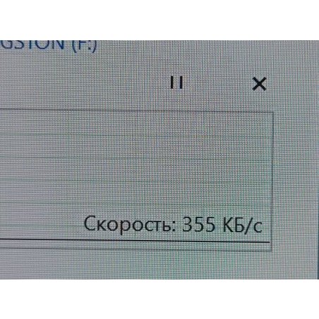 Флешка USB R/W R/W Kingston 256Gb DataTraveler Exodia Onyx DTXON/256Gb USB3.2 черный