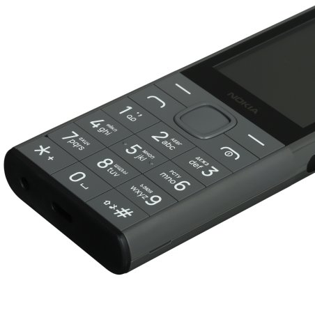 Мобильный телефон NOKIA HMD 150 MUSIC TA-1716 DS EAC PURPLE