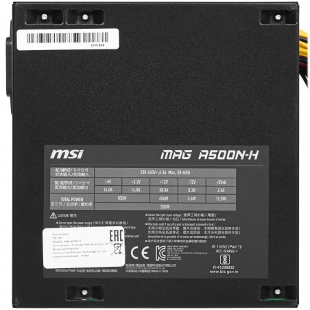 Блок питания MSI MAG A500N-H 500W, Non-Modular