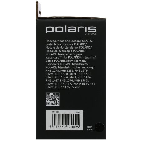 Вентилятор осевой вытяжной AURAMAX с тяговым выключателем D125