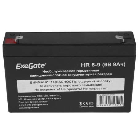 Батарея ExeGate HR 6-9 (6V 9Ah, 634W), клеммы F2