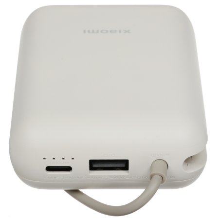 Портативный аккумулятор Xiaomi Power Bank 10000mAh (встроенный кабель) Tan GL