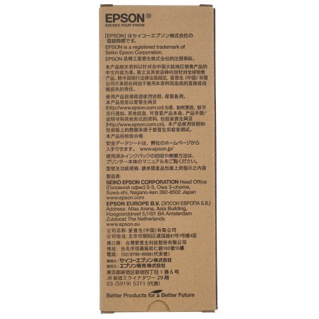 Картридж струйный Epson C13T964140 черный (5000 стр) для WorkForce WF-M5299DW WF-M5299, WF-M5799DWF WF-M5799