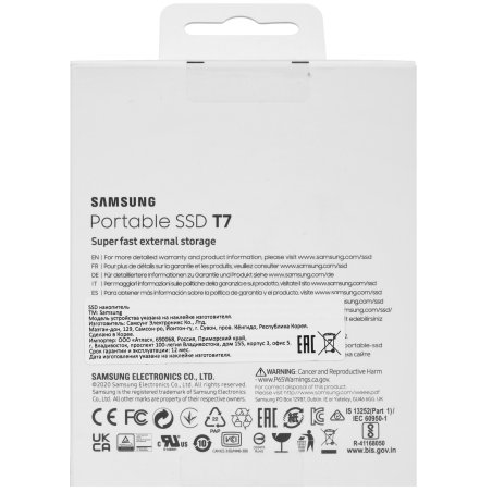Внешний SSD Samsung T7, 2TB, USB 3.2 Gen 2 Type-C, R/W 1050/1000, синий